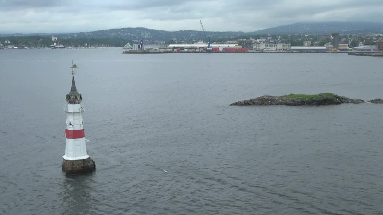 Oslo navigation marker