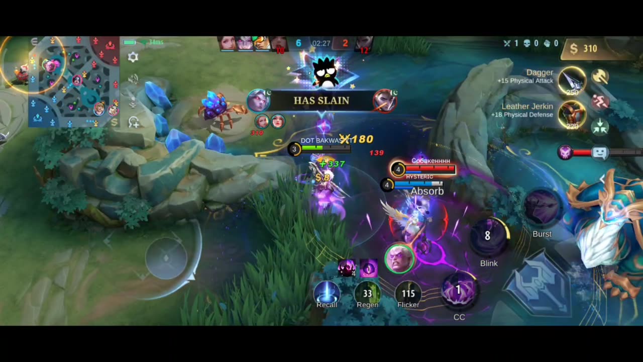Legend mobile bang bang