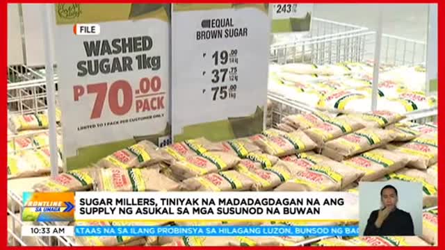 'BBM Sugar' nanagkakahalaga ngP70/kilo, dinayo ng mgamamimili sa SRA office
