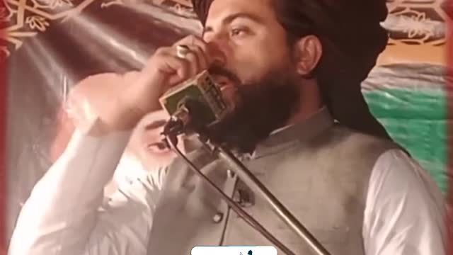 ملک تمھارے باپ کانہیں ہمارے باپ کا ہے