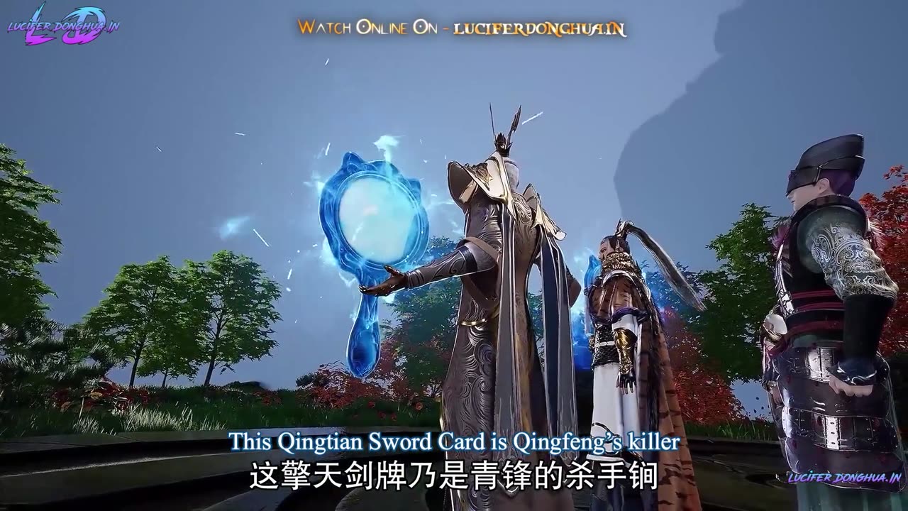 Lord of All Realms (2024) Episode 18 English Sub