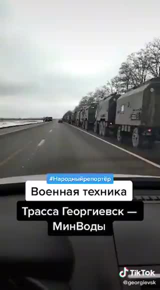 Convoy heading towards Crimea from Krasnodar