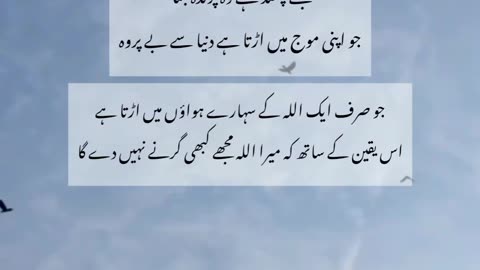Dua 🙏🙏