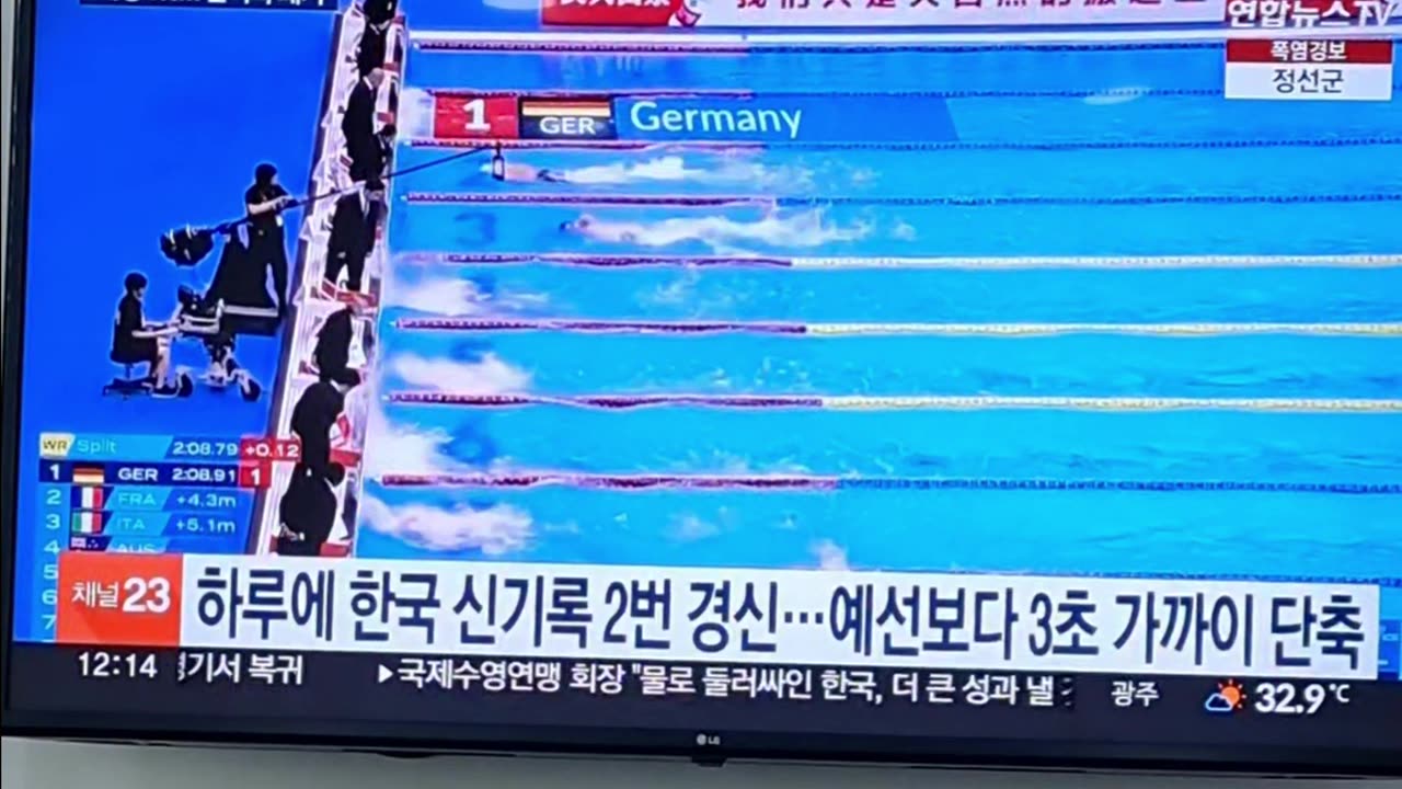 Recorded 2 Korean records in swimming