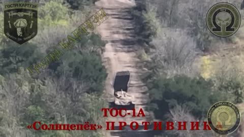 Ukrainian Drones Destroy Several Heavy Vehicles and a SAM