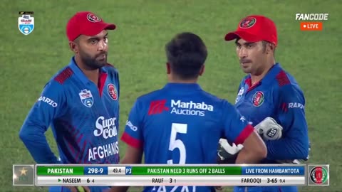 Last over excitement Pakistan vs Afghanistan 2nd odi #pakistan #Afghanistan #cricket