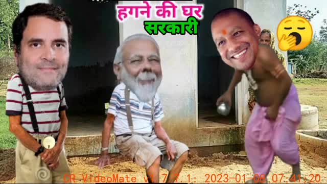 देहाती कॉमेडी राहुल का हुआ पेट खराब योगी ने लगाया ताला मोदी कॉमेडी funny video comedy video(1)