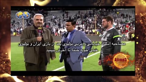خنده دارترین سوتی های استاد جواد خیابانی