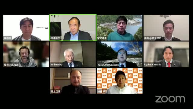 youtubeで強制削除。2022年11月04日【こどもコロナ プラットフォーム】コロナワクチン「治験薬」について、解ってきた事実/世の中を流れを変えていく勉強会 (バックアップ)