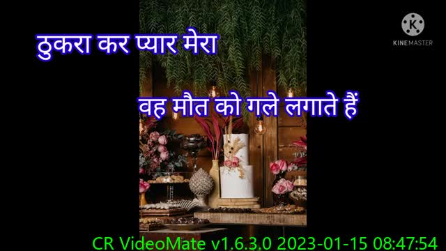 Hindi shayari yade shayariEntertaining RK Kumari ki shayari20021 ki love shayari