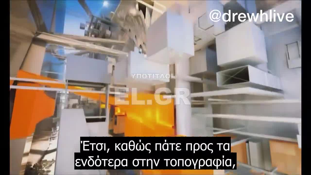 Παγκόσμιο Οικονομικό Φόρουμ - Η πόλη-ουτοπία των 5 λεπτών