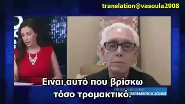 ΛΟΑΤΚΙ. Πρώην διεμφυλικός αποκαλύπτει....