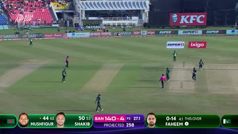 Pakistan v Bangladesh Asia cup 2023
