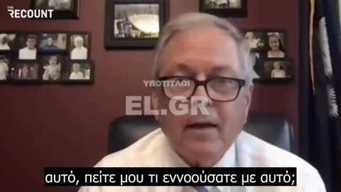 Στρίμωξαν τη Γκρέτα και το ομολόγησε!! «Μεταφορικά σας έλεγα να πανικοβληθείτε»