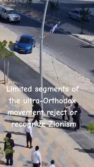 fundamentalists are not zionists