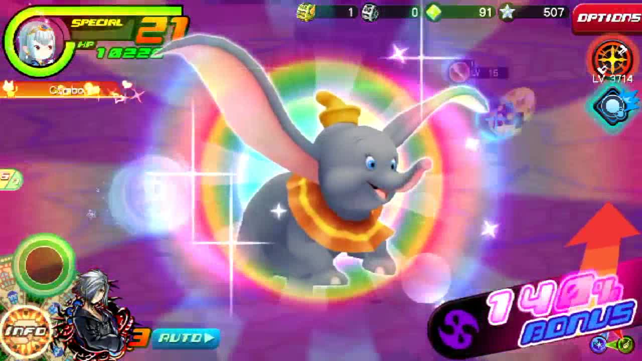 KHUx - Defense Boost S showcase