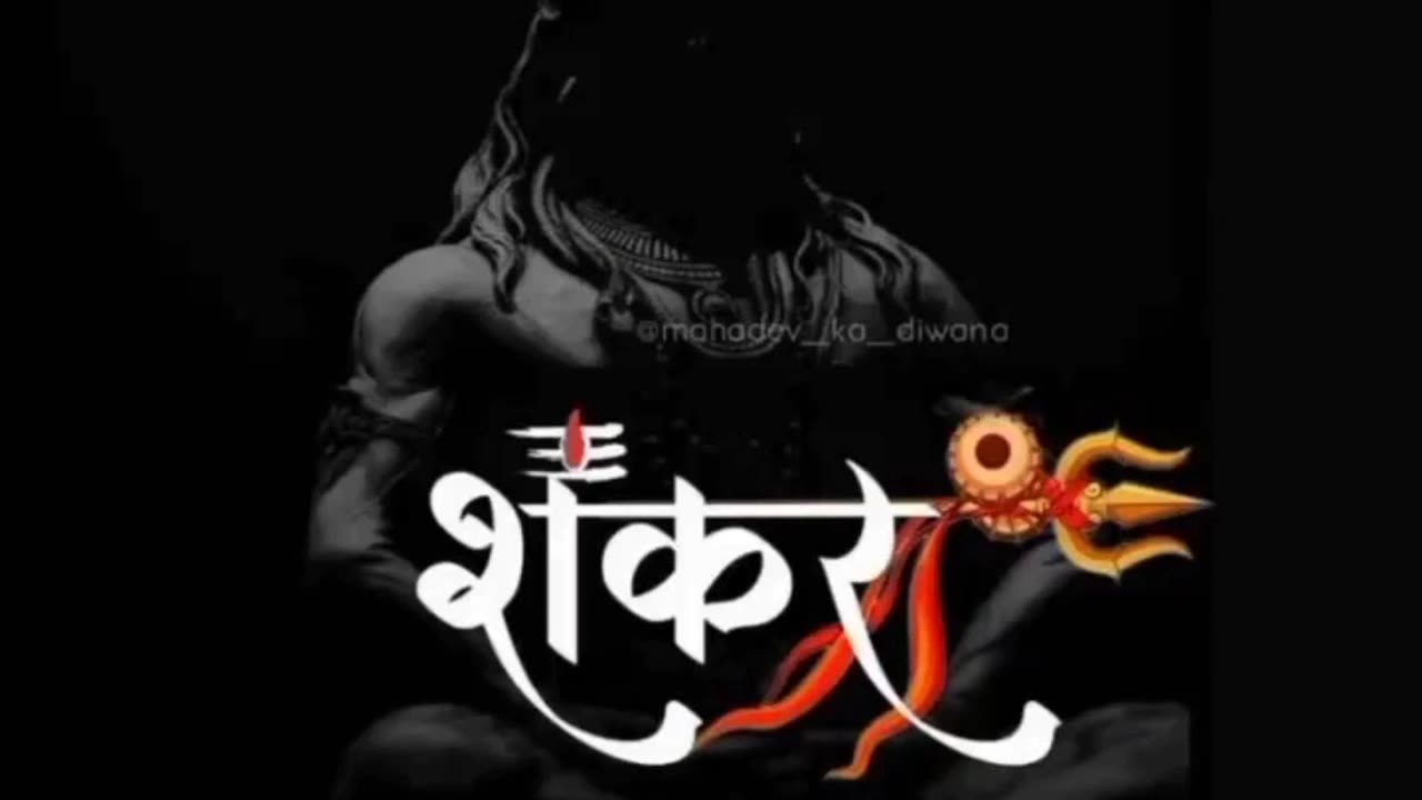 God shiva🕉️🕉️
