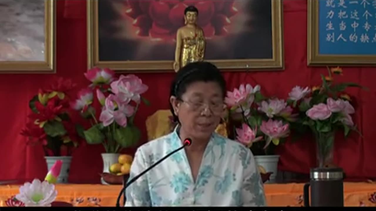 07、孫景華《倫理道德與化性談》講於湖南省邵陽市4(上)2011年09月