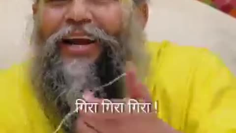 Gyan given by gyani baba premchand maharaj ji.