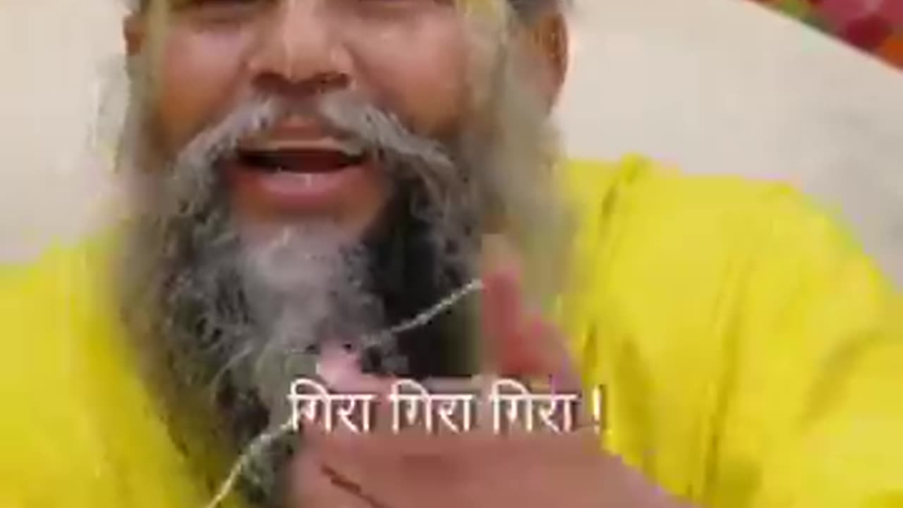 Gyan given by gyani baba premchand maharaj ji.