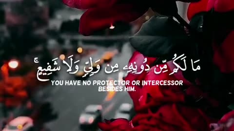 Beautiful voic quran e kareem
