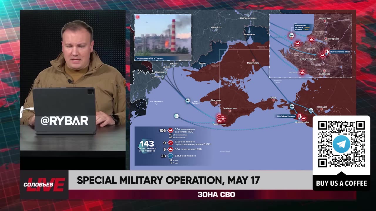 ❗️🇷🇺🇺🇦🎞 RYBAR HIGHLIGHTS OF THE RUSSIAN MILITARY OPERATION IN UKRAINE ON May 17, 2024