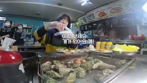 intimacy of Steamed Oysters