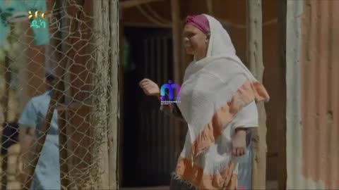 አደይ ምዕራፍ 04 ክፍል 05 ( ክፍል 200 )