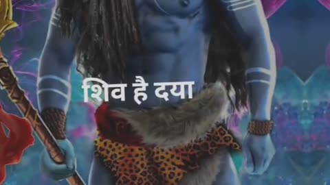 Jai mahakal