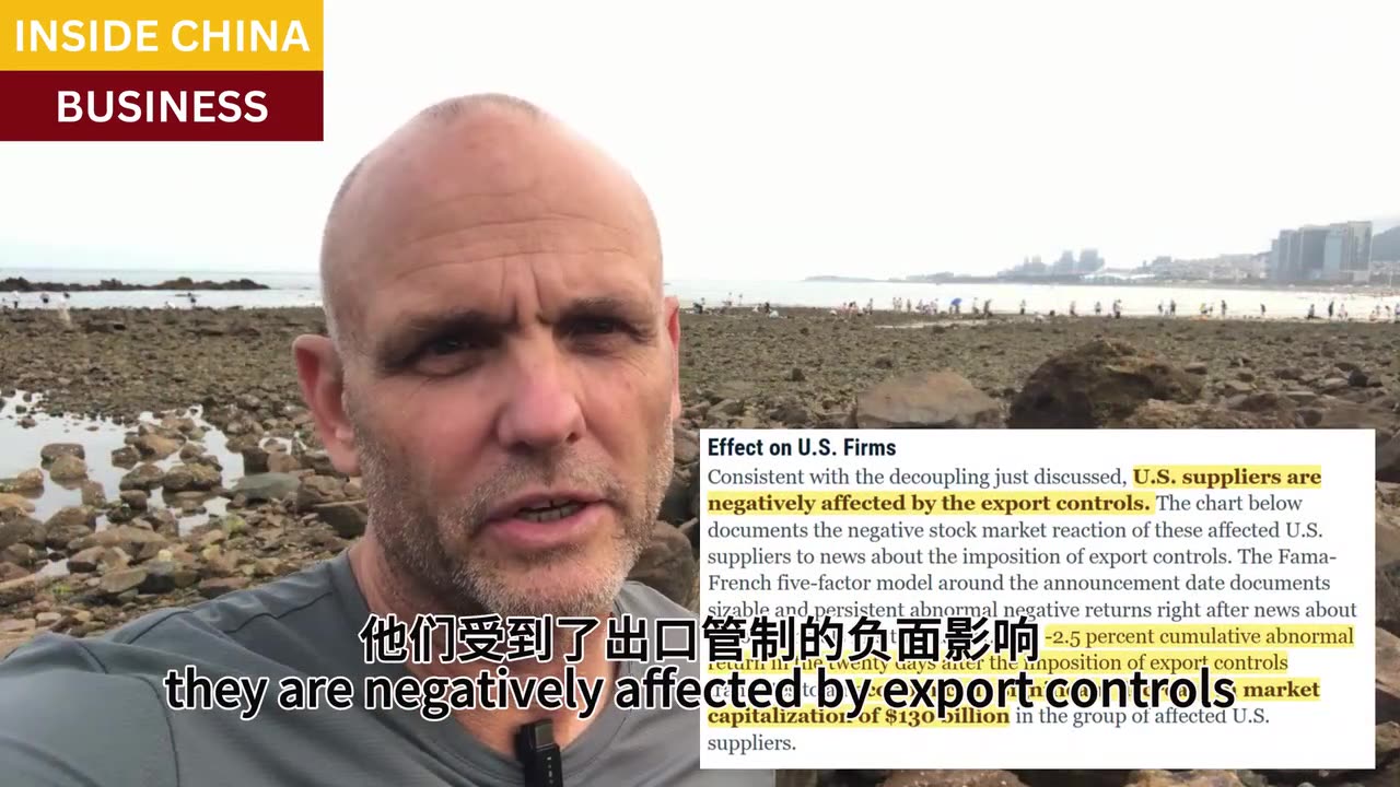 Interpretation of US official report