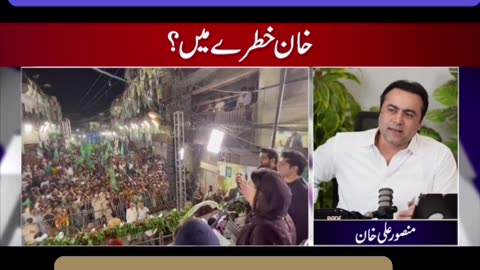 Mansoor Ali khan’s Analysis | SyedAbduShah