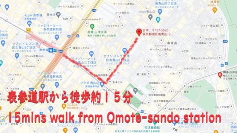 The best Izakaya in Tokyo, 田中田 (Tanakata) シンガポール単身駐在オヤジの日常 「一時帰国中」