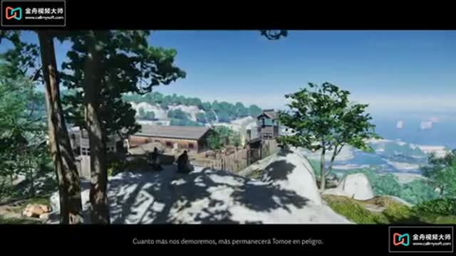 GHOST OF TSUSHIMA