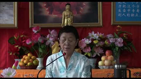 19、孫景華《倫理道德與化性談》講於湖南省邵陽市10(上）2011年09月