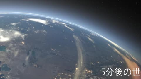 ５分後の世界1 アンダーグラウンド