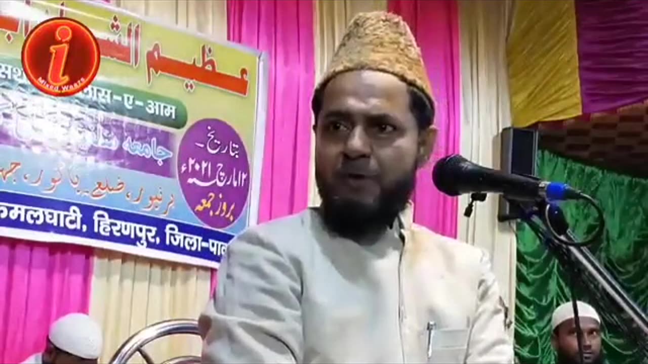 Maulana jarjees