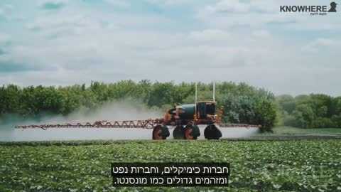 האם מספרים לך את האמת? | סרט תיעודי על הקורונה | ברית החופש העולמית: קופנהגן, דנמרק