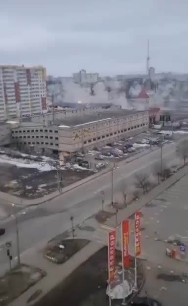 Cluster munitions from MLRS dropped on Kharkiv