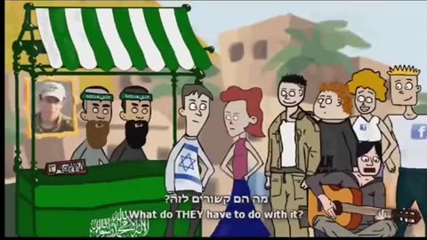 Satire of Hamas and Leftist Israelis on Hostage Situation