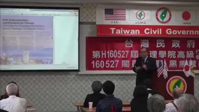 在台灣目前有兩個政府(There are currently two governments in Taiwan.)