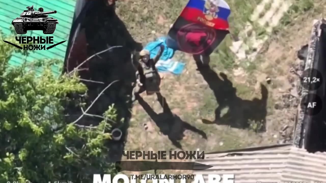 🇷🇺🇺🇦 Footage of the raising of the Russian flag