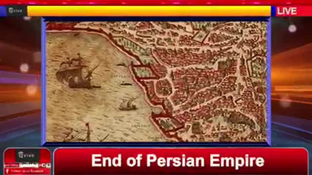 और ऐसे खत्म हो गया पर्सियन साम्राज्य। end of Persian Empire || 2 July 2021