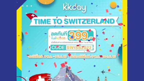 Discount Kkday Thailand - Latest Kkday Promo Code Thailand 2022