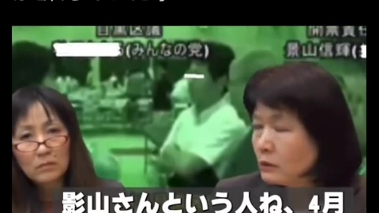 日本で不正選挙を暴くと起きる事………
