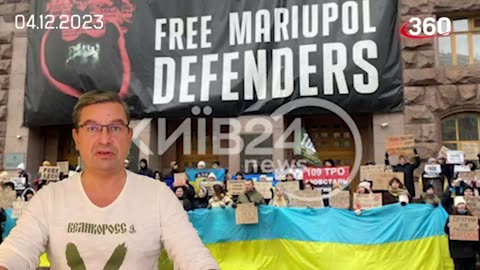 Михаил Онуфриенко 04.12.2023: Де-факто противник распыляет свои силы