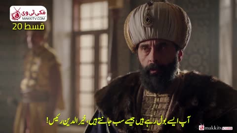 Hayreddin 20
