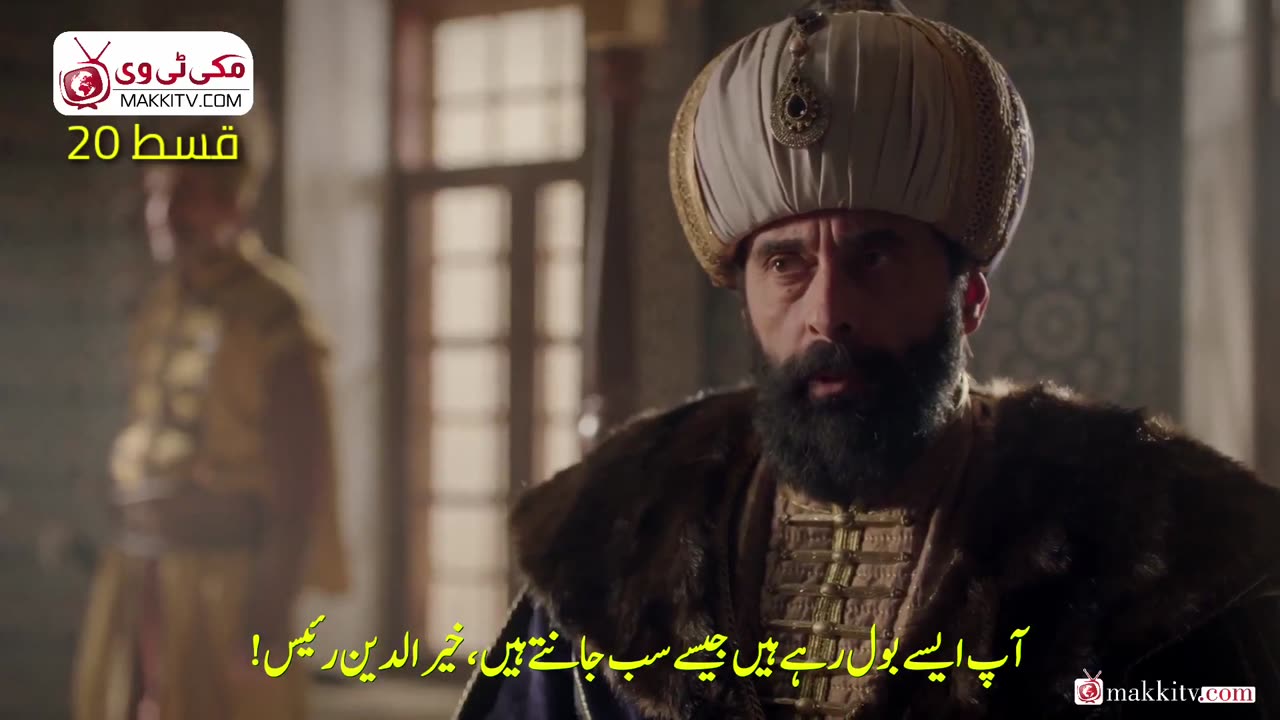 Hayreddin 20