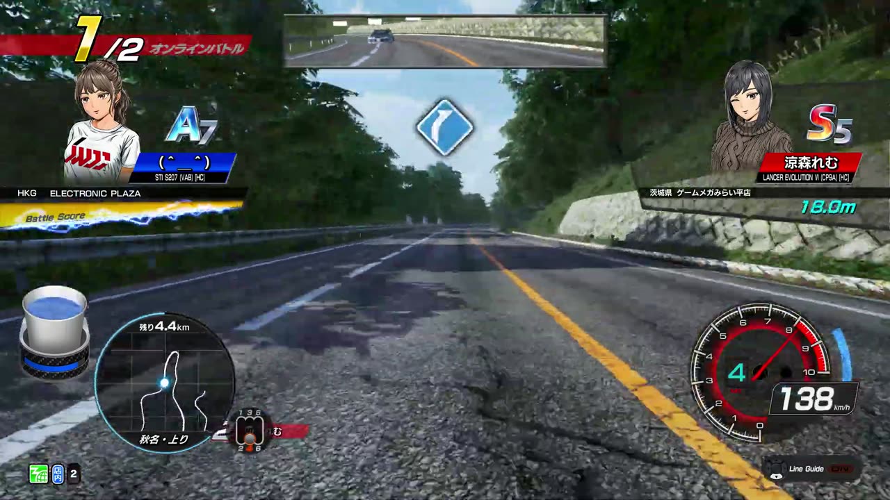 頭文字D THE ARCADE Initial D THE ARCADE DAC Gameplay Video 20230407