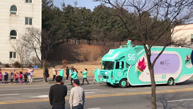 Pyeongchang Olympic Parade