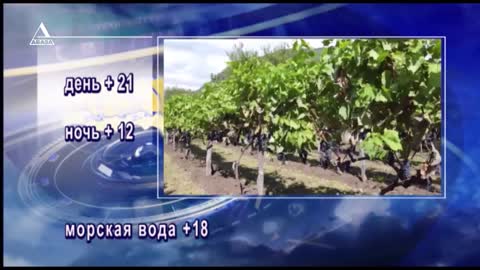 ВРЕМЯ НОВОСТЕЙ от 05-11-2021